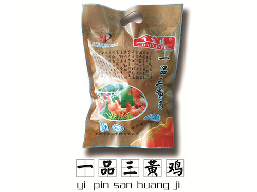 剛玉莫來石承燒板/匣缽